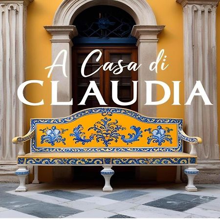 דירות נאפולי A Casa Di Claudia מראה חיצוני תמונה